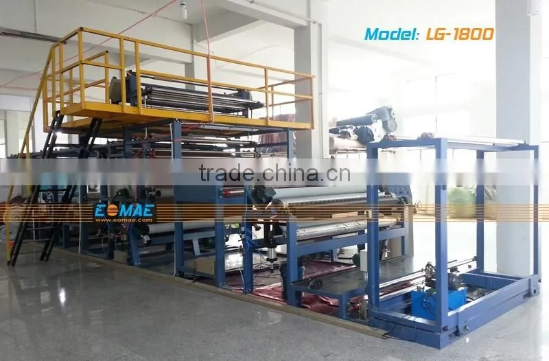 Roller Textile Laminating Machine