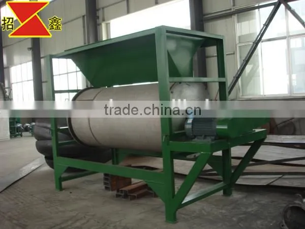 iron ore magnetic separator dry type