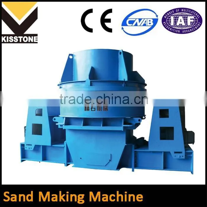 High crushing rate sand making machine with ISO