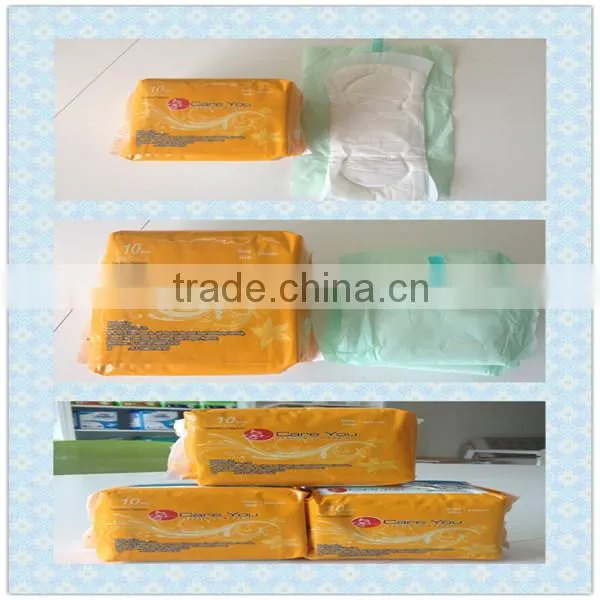 hospital sanitary napkin,anion sanitary napkin manufacturer