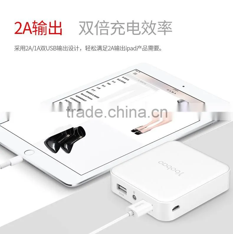 Yoobao 10400 mah power bank cartoon Sunshine version Android Micro-USB input