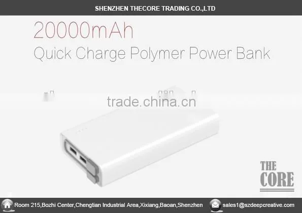 PB-6 20000mah quick charge power bank, fast charge power bank 20000mah