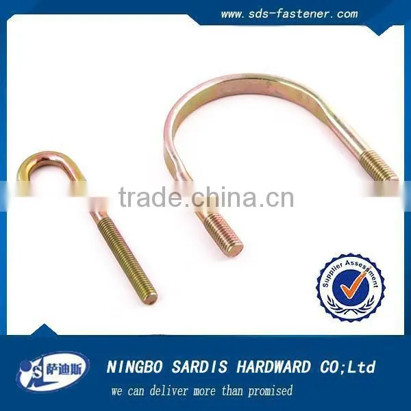 spring latch bolt