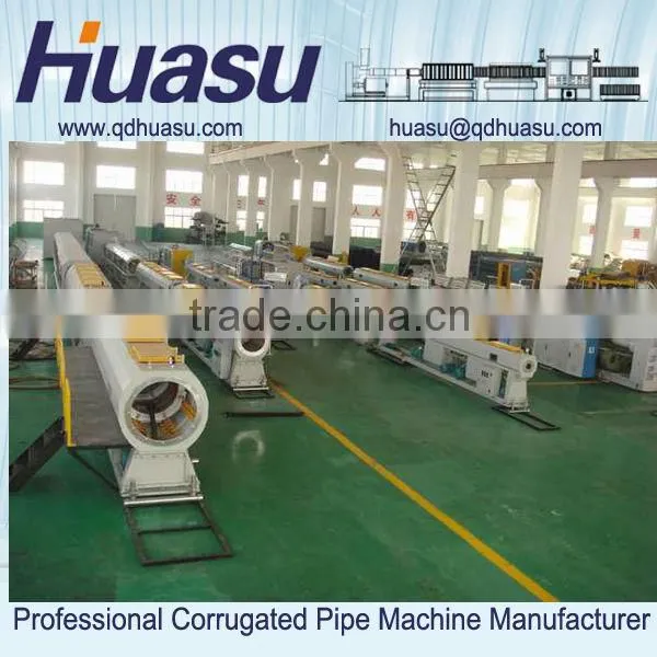 HDPE Plastic Pipe Extrusion Lines