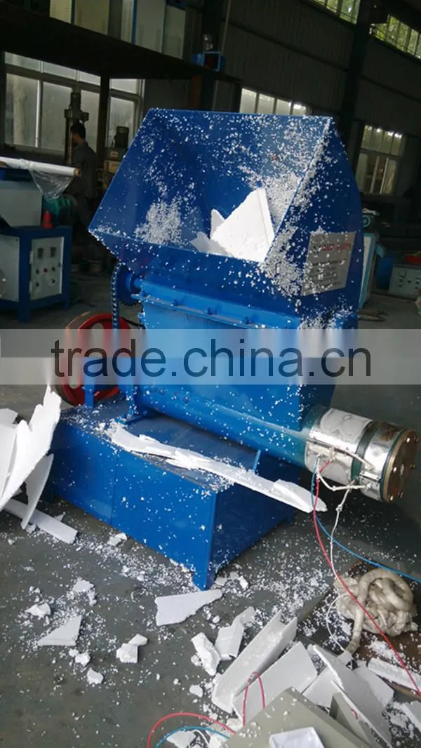 EPS lump waste forming machine, EPS foam recycling hot melting machinery