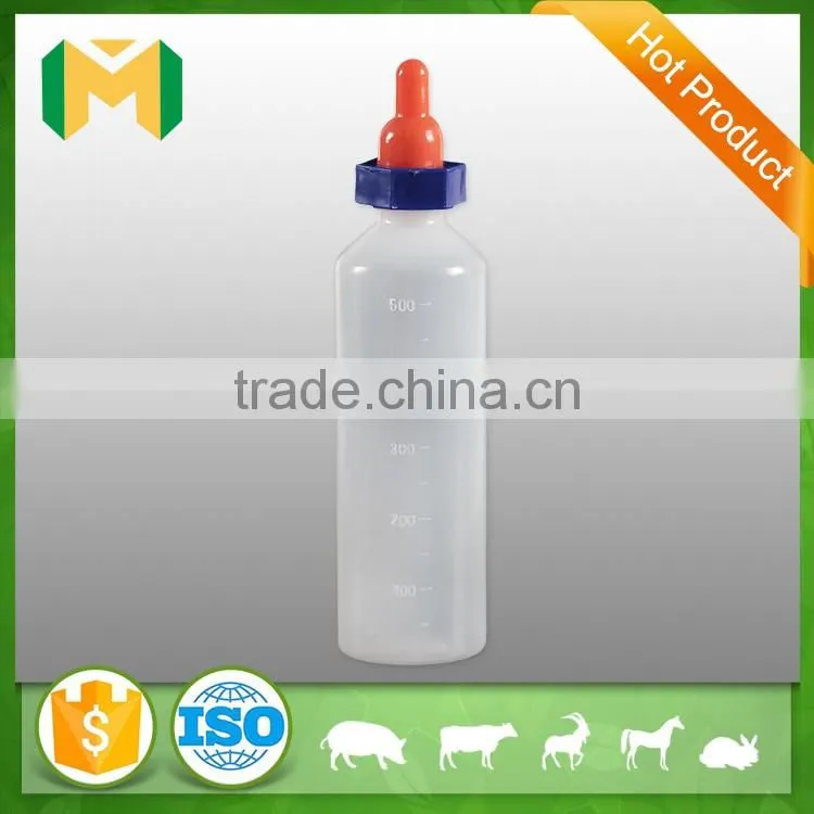 0.5L squeeze type sheep feeding bottle