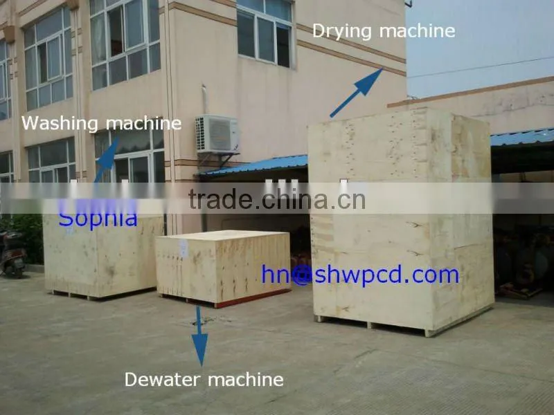 Industrial sheep wool washing machine
