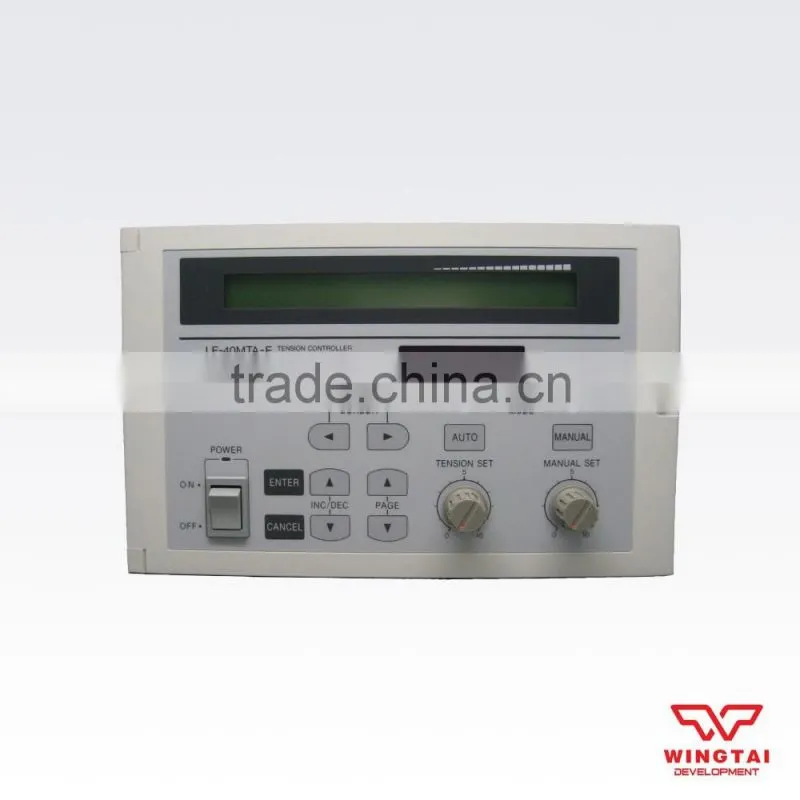 ZA-1.2A1mini magnetic powder clutch for machine