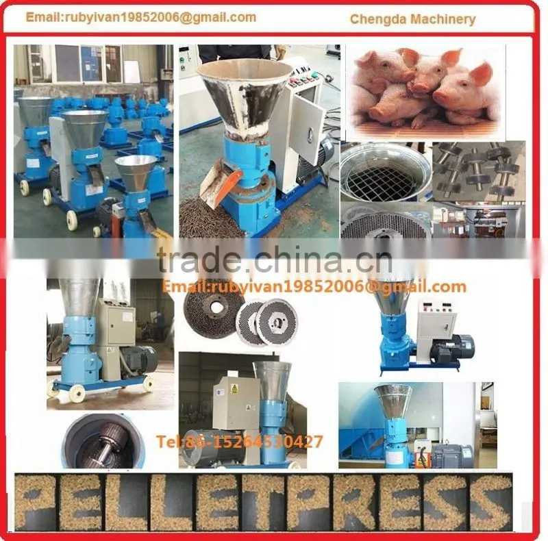 feed processing machines cattle chicken rabbit animal feed pellet machine price