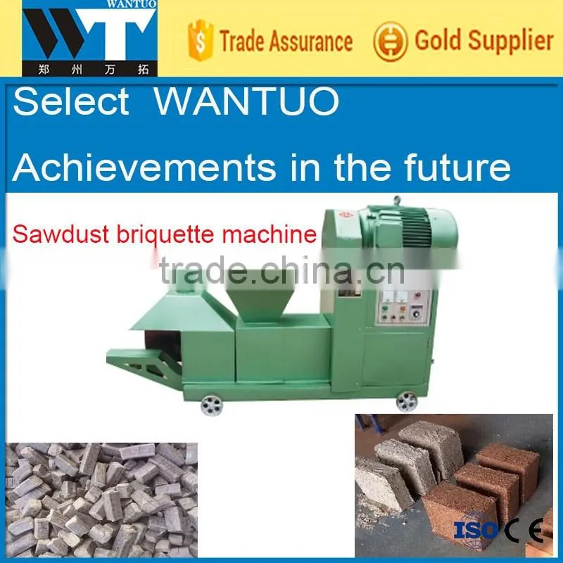 simple structure High quality Sawdust briquette machine