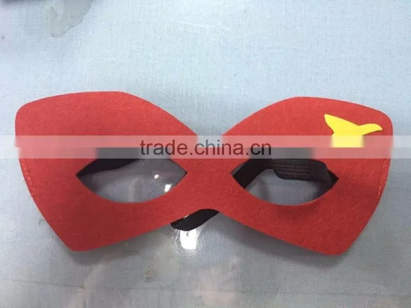 Promotion mask