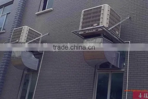 Industrial Up&down Discharge Air Cooler Of Large Air Flow