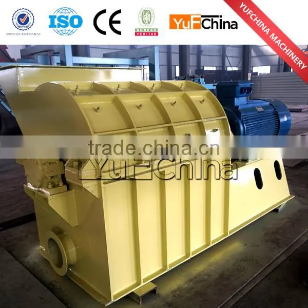 2015 CE Approved Biomass wood pellet mill wood pellet machine
