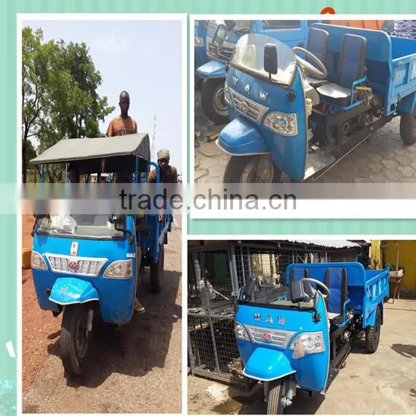 foton three wheel motorcycle