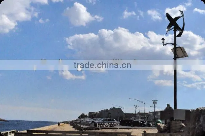 wind and sola hybrid street light