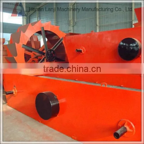 Small model sand vibrating screening machine