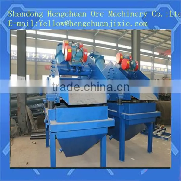 Fine sand recycling machine
