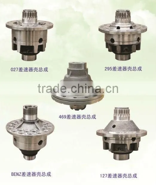 HOWO truck parts engine suspension bracket