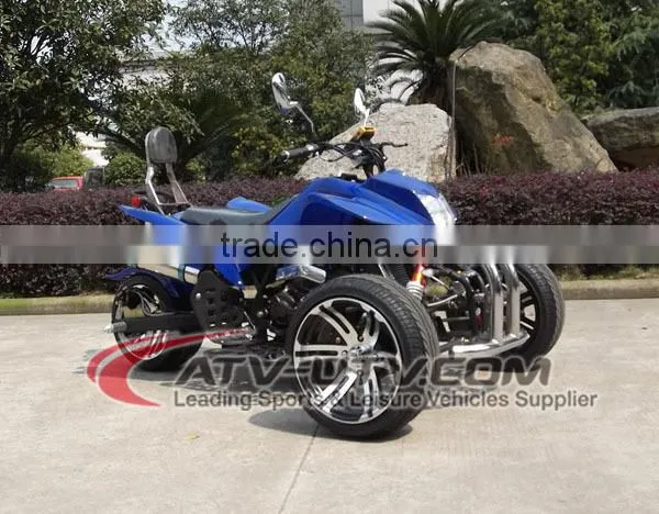 2015 EEC Approved Low Price 12V 9AH China Beach Buggy (AT2507)