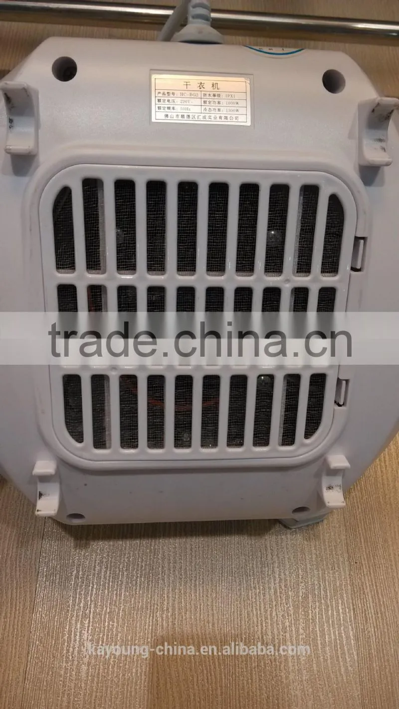 2015 new electrical home appiance.1000W.cloth dryer stand