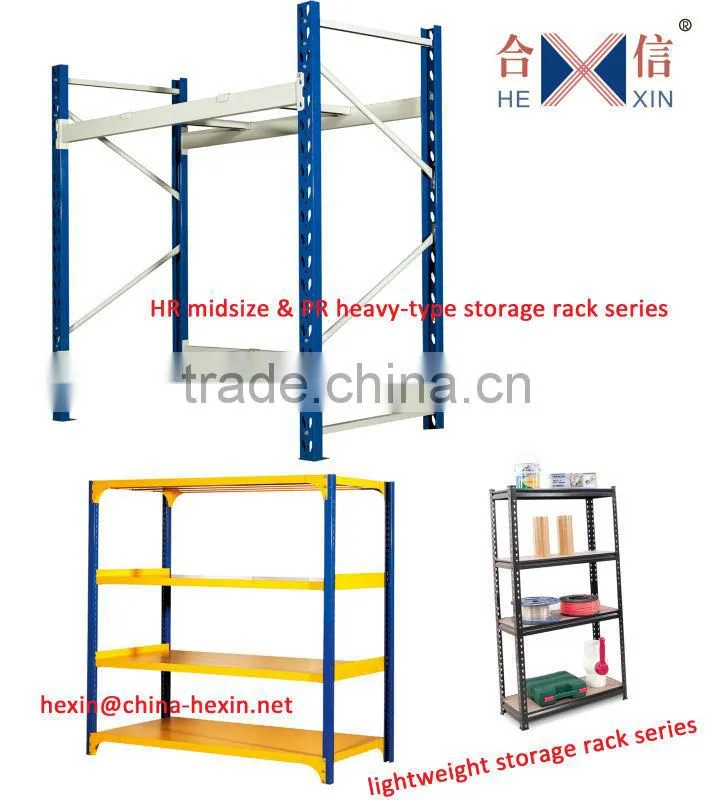 QR simple lightweight steel pallet storage rack,Mini Pallet Rack,warehouse shelving