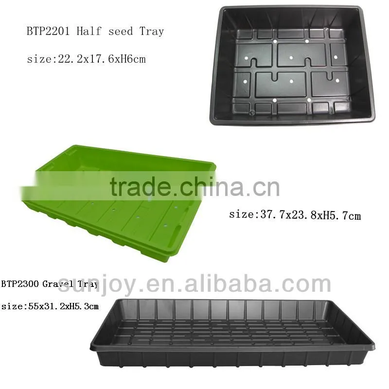 seed flat no holes