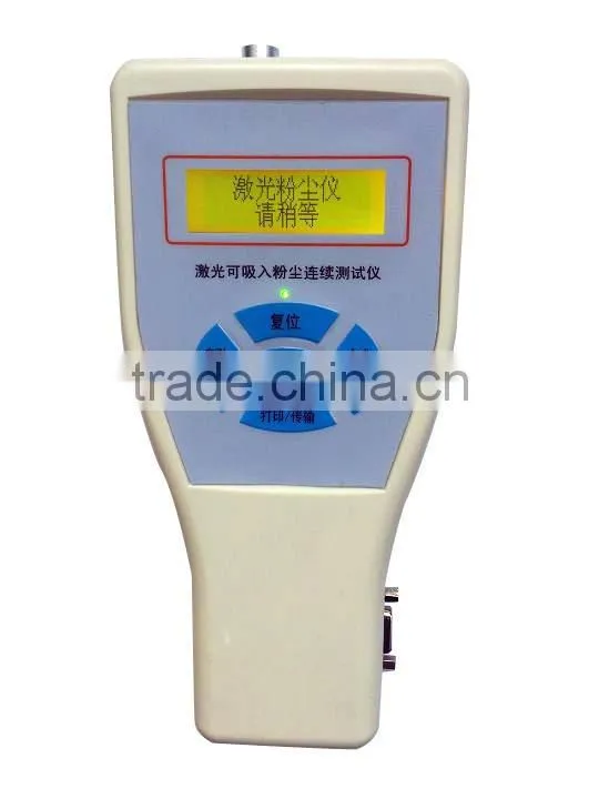 pm2.5 dust monitor Aerosol Monitor Kit PM10 and PM2.5