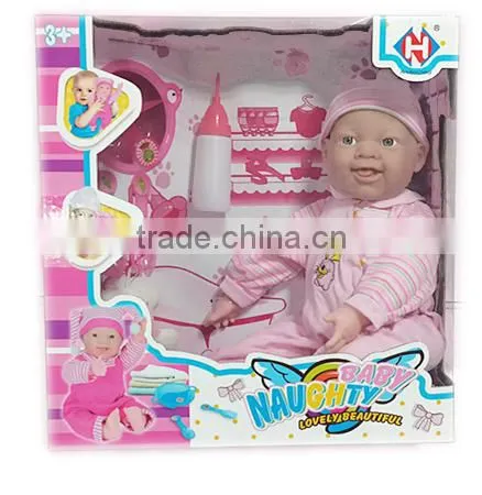 Lovely 14 inch girl baby doll in pet box QS150811123