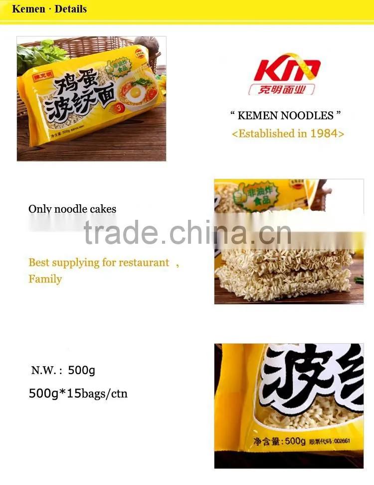 Bulk ramen instant egg noodles