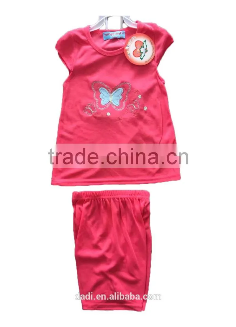 Kids Clothing Summer 2017 Stock Lot For Sale