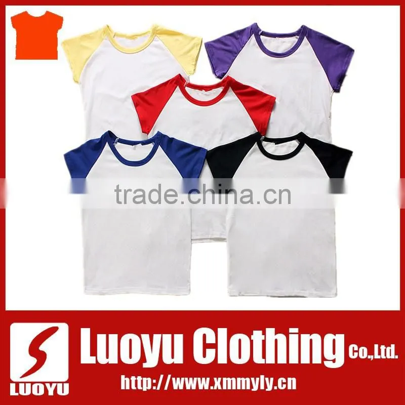China maroon plain tshirts