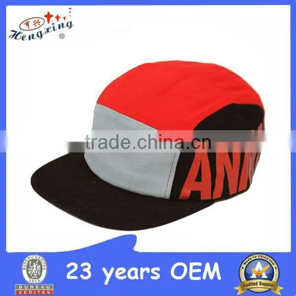 Suede And Denim Adjustable Plastic Strap Weaving Cap
