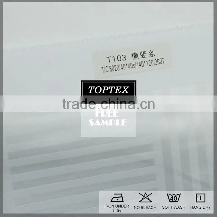 wholesale 100% cotton printed sateen bed linen fabric