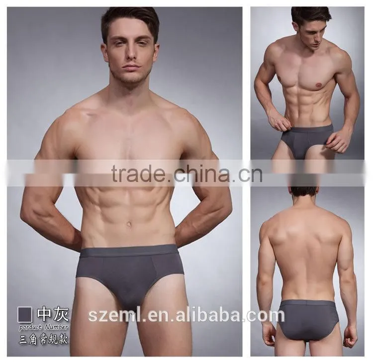 Wholesale custom men's pure color sexy U convex pouch bamboo fiber seamless boxer brief