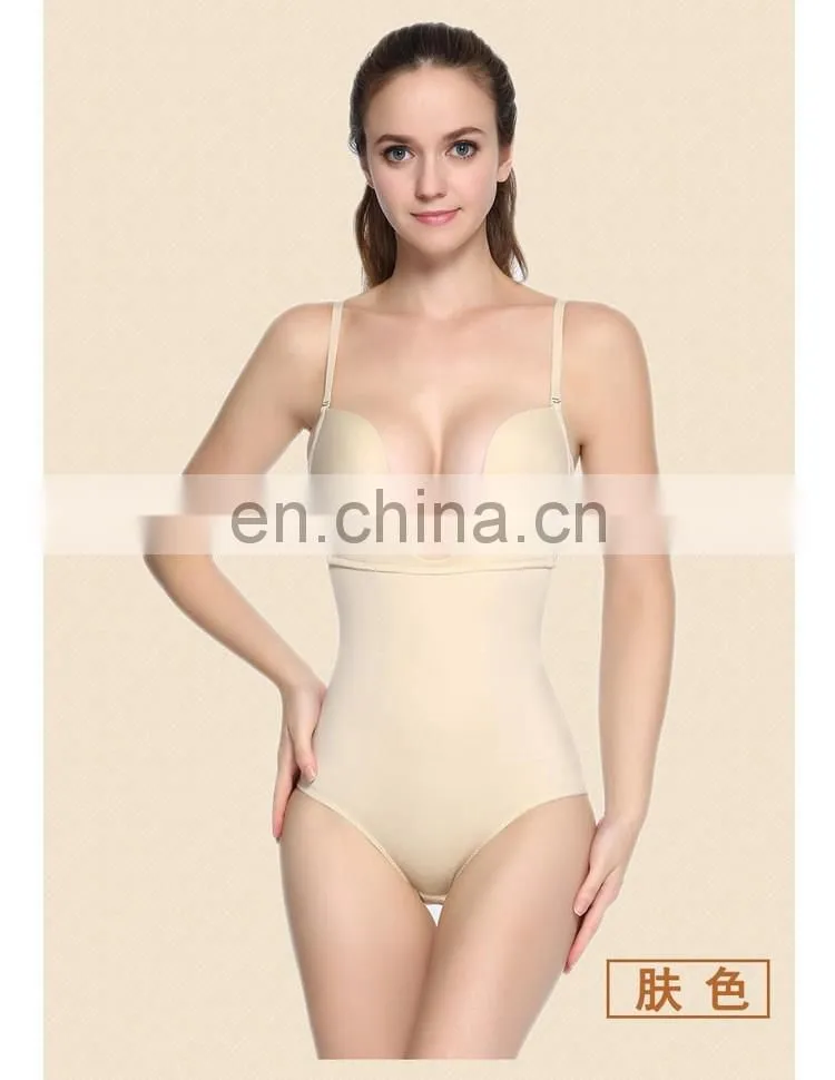 Lift up hips waist slimming Corset traceless body shaper suits