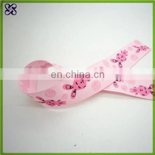 brand ribbon for clothing / satin ribbon made in china