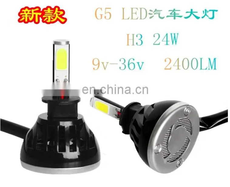 auto led car headlight H1 H4 H7 high brightness 4000lm
