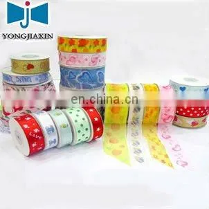 colorful tape measure satin ribbon
