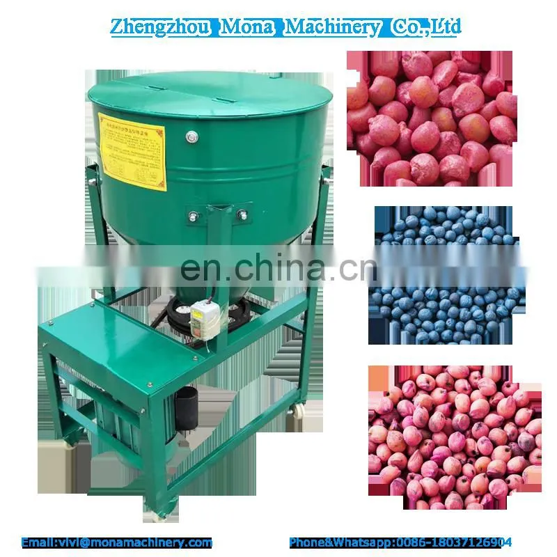 small powder/ pellet screw mixer machine