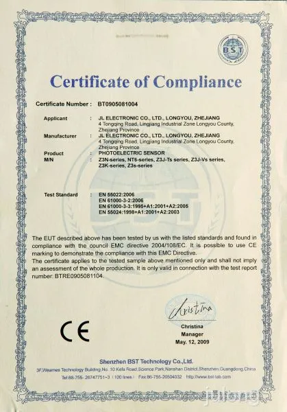 certificate of compliance
