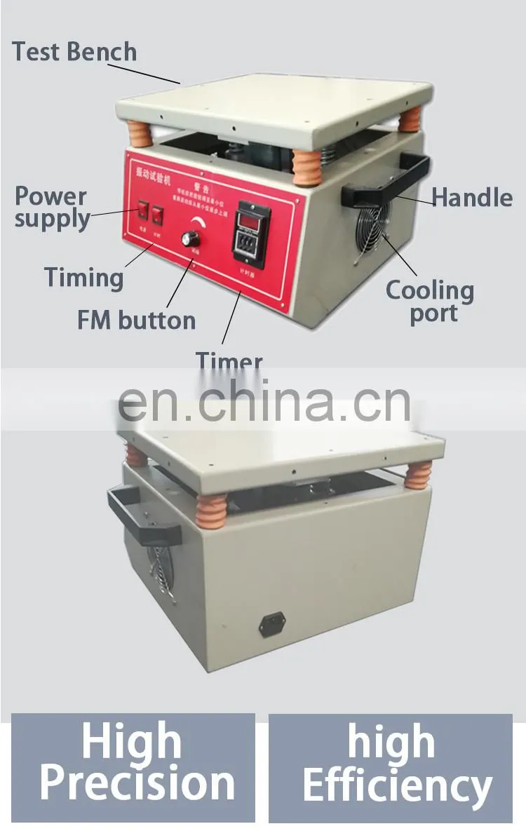 Vibration Test System Equipment