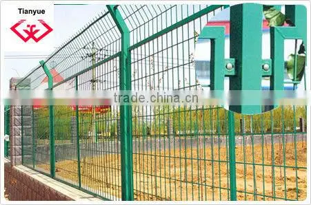 Electro Chain Link Fence