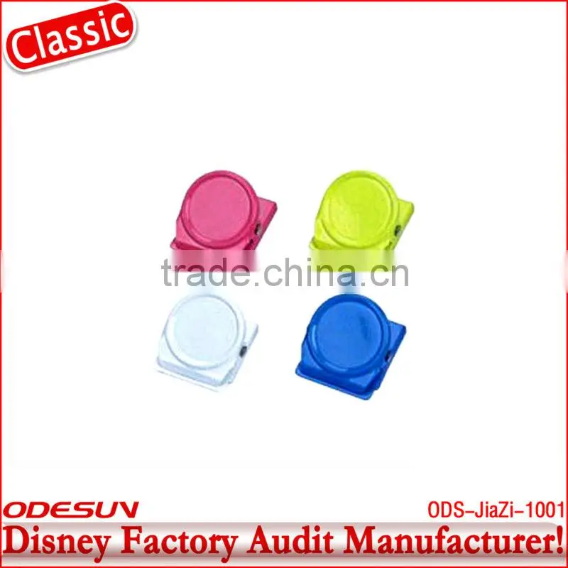 Disney factory audit calculator 145081