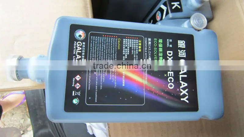 Galaxy eco solvent ink as UD-181LA ink