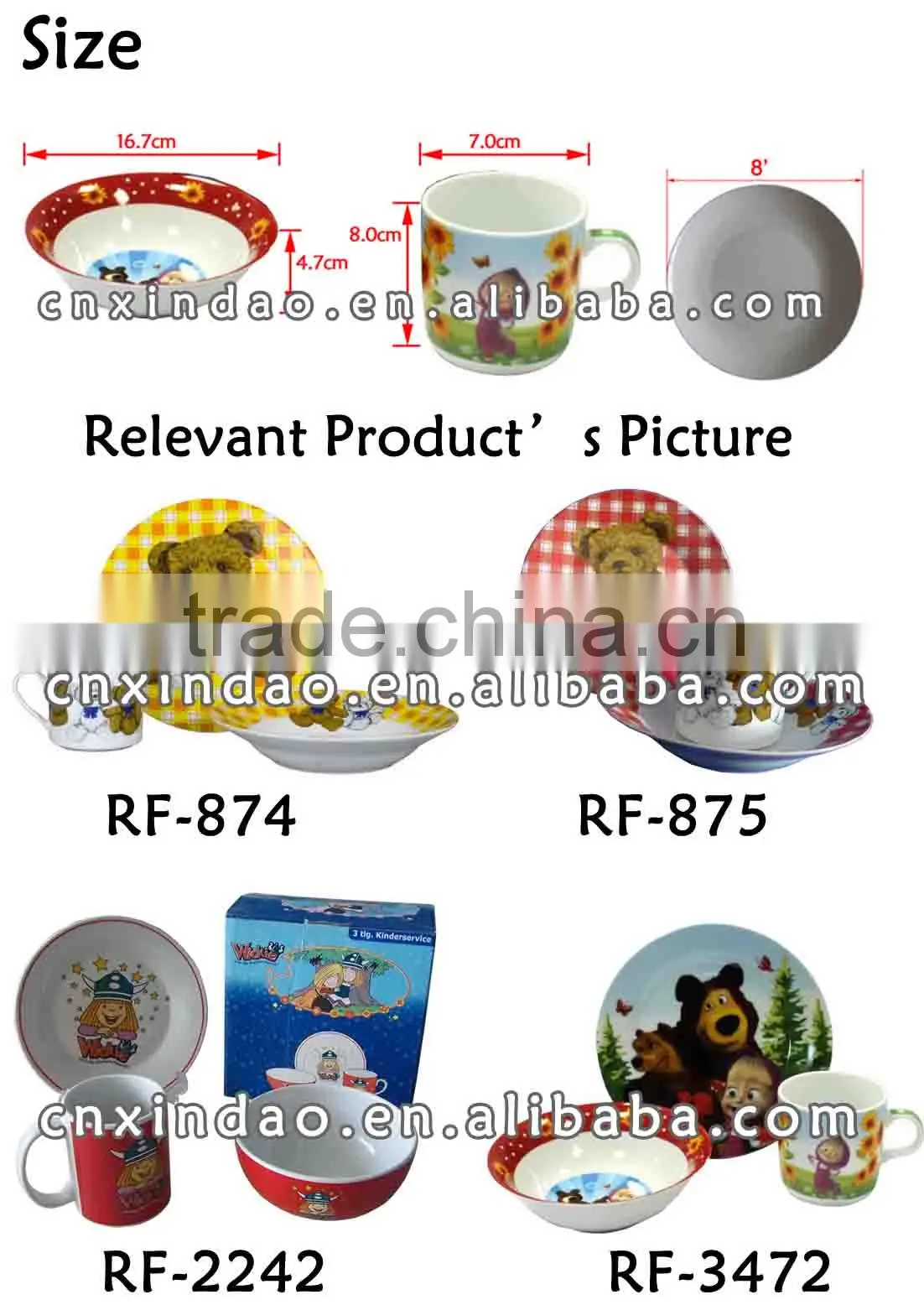 Round Shape Professional Zibo Made 3pcs Wholesale Kids Porcelain Dinnerware