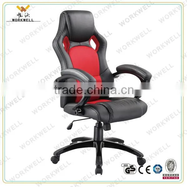 WorkWell Ebay and Amazon best selling reclining racing chair with trade assurance