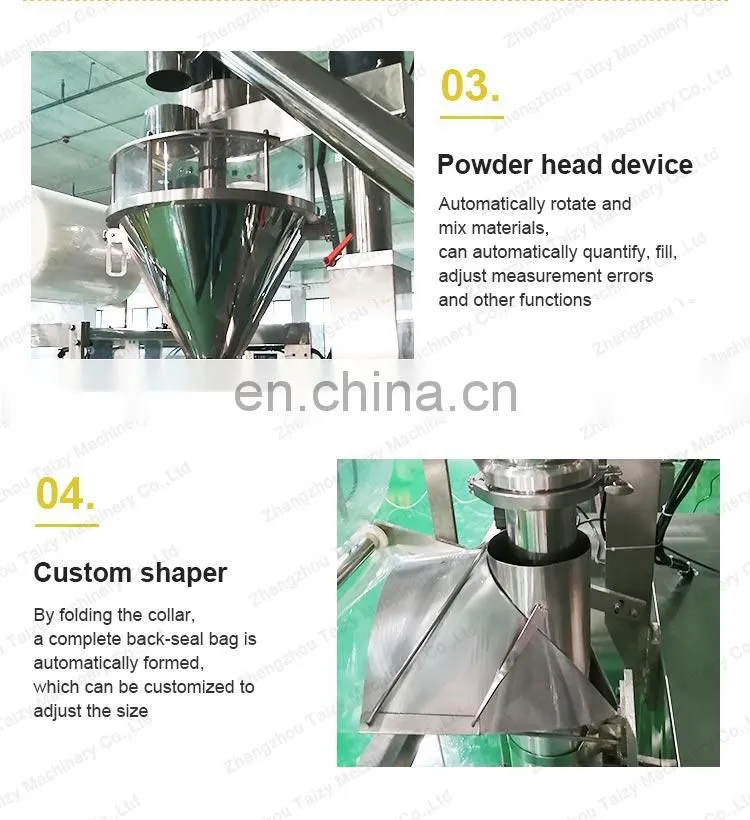 Automatic stick bag packing machine curry powder packaging machine Chicken Essence powder packaging machine