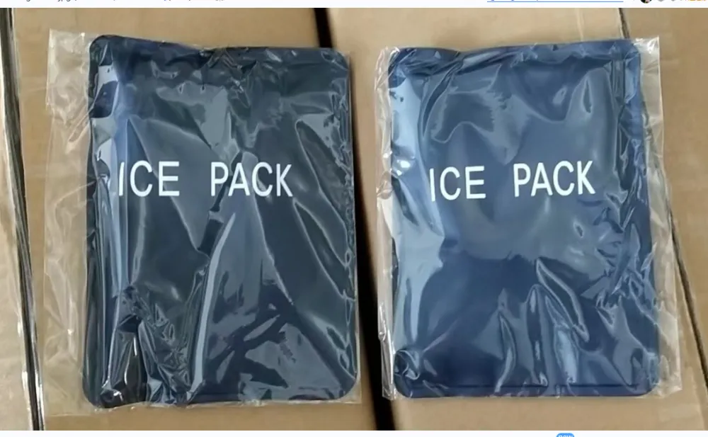 11x16cm 140g 冰袋ICE PACK定制