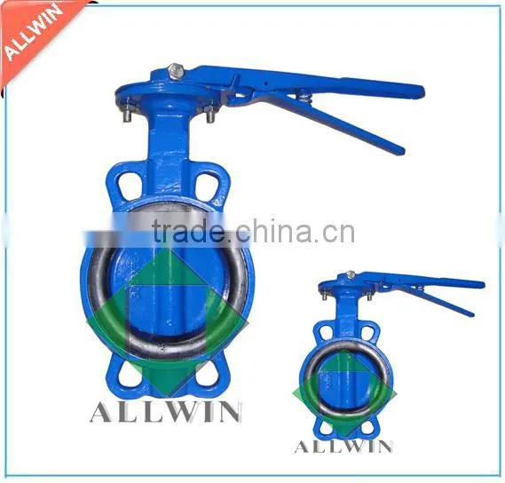 lug type soft seat butterfly valve