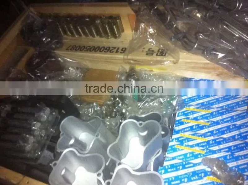 engine starter motors